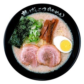Ramen Kagetsu Arashi