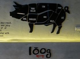 100g Korean BBQ