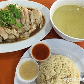Tong Fong Fatt Hainanese Boneless Chicken Rice