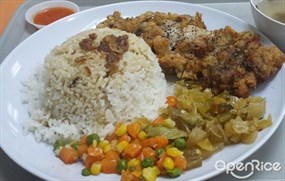 Supreme Pork Chop Rice