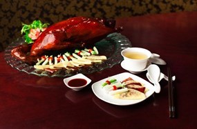 Jia Wei Chinese Restaurant