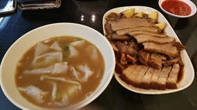 Teochew Cuisine Restaurant