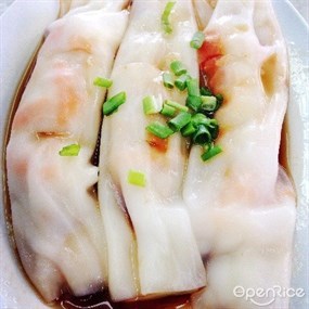 Yi Dian Xin Hong Kong Dim Sum - Teo Seng Eating House
