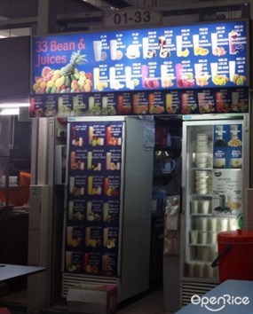 33 Bean & Juices