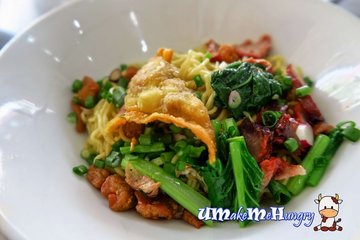 Wanton Mee