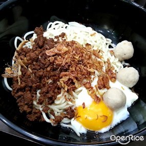 Kin Kin Chilli Pan Mee