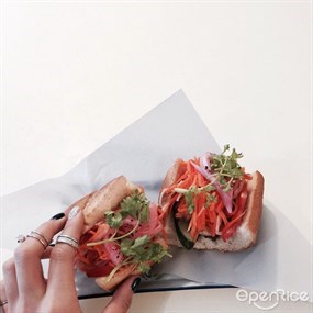 Saigon Baguette