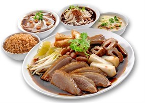 Duck Rice. Kway Chap - Kopitiam