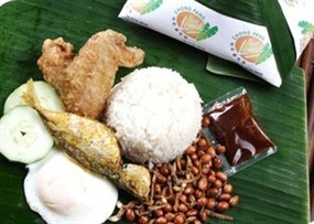 Chong Pang Nasi Lemak