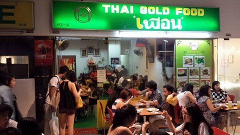 thai gold food