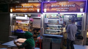 Selera Kampung