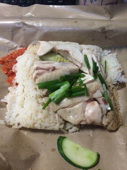 Chilled Chicken Rice