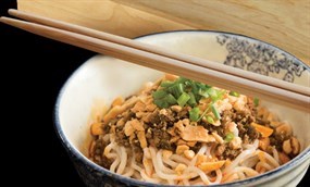 Tian Bao Szechuan Kitchen