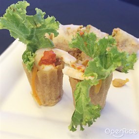 Kway Guan Huat Joo Chiat Original Popiah & Kueh Pie Tee