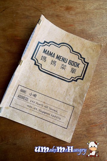 Menu Book