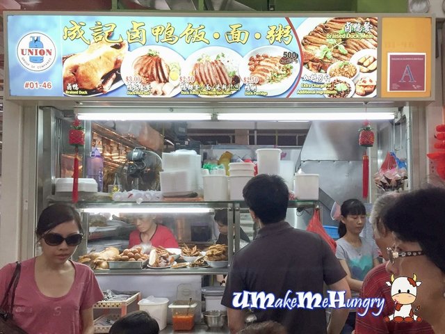 Cheng Ji Lu Ya Fan. Mian. Zhou