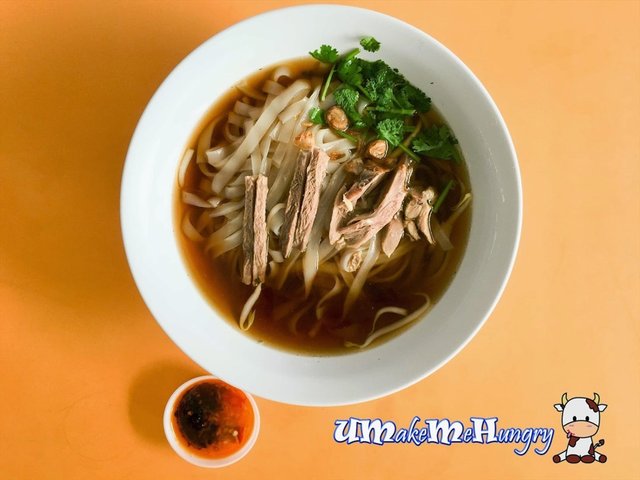Duck Noodle / Kway Teow - $2.50