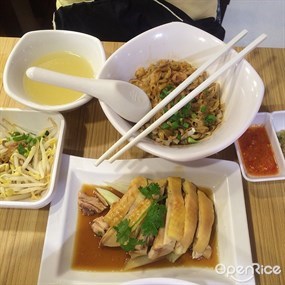 Ipoh Lou Yau Bean Sprouts Chicken