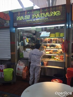 Hanna Nasi Padang