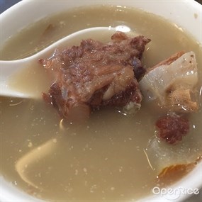 Soup Master Chinatown - Koufu
