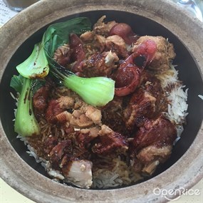 Traditional Kim Poh Claypot Rice