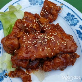 Hong Kong Street Old Chun Kee - BGAIN 442 Eating House