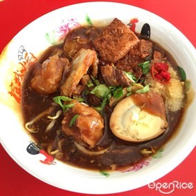 Penang Kitchen