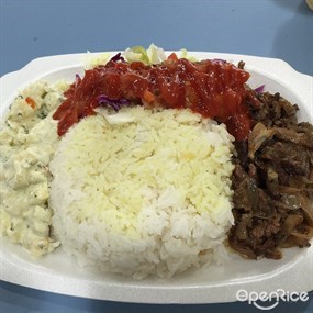 Mamacitas Costa Rican Cuisine