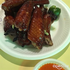 Toa Payoh BBQ Wing