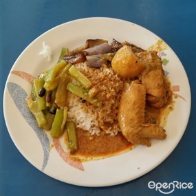 Hougang Hainanese Curry Rice