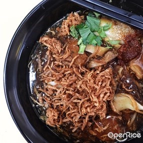 Zhi Xiang Special Lor Mee