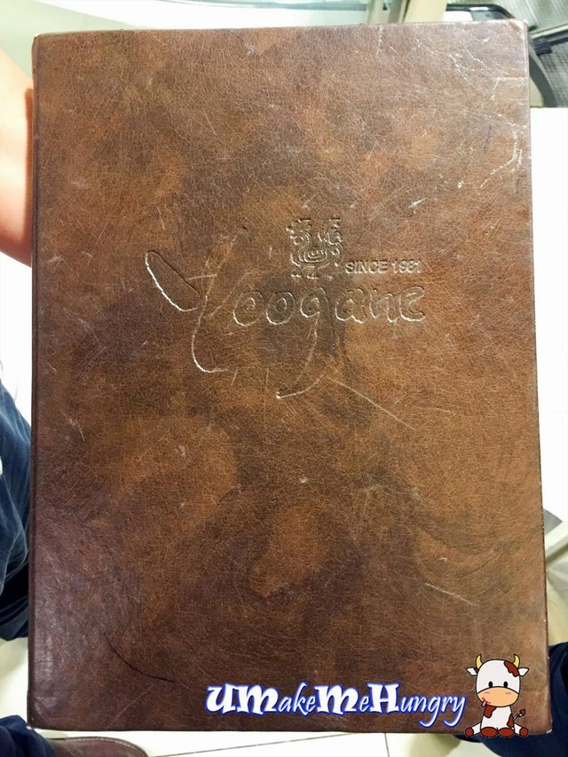 While queuing, look at the menu