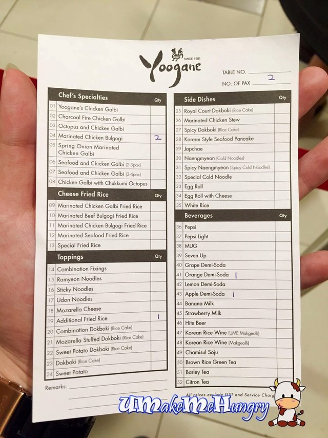 Order Slip while queuing