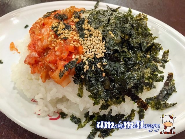 Additional Fried Rice - $3.90