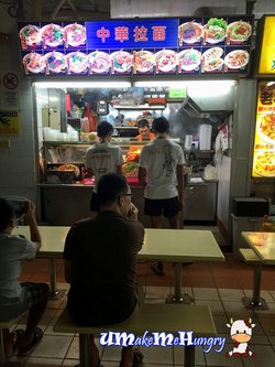Stall Front