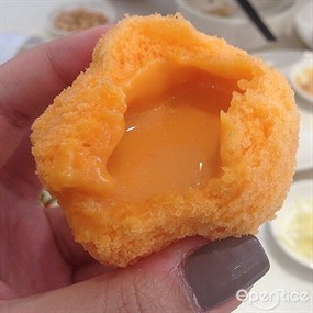 C-Jade HK Cafe IN