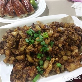 85 Bedok North Fried Oyster