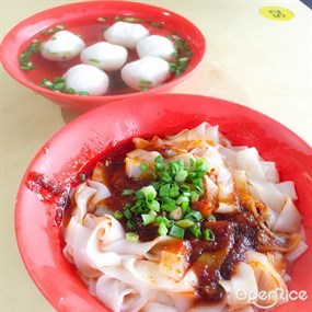 Chao Zhou Fishball Noodles