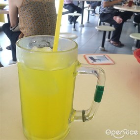 Katong Sugar Cane Juice