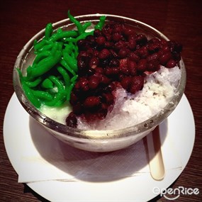 Straits Express Restaurant & Bar