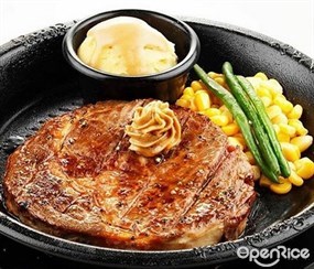 Pepper Lunch Express - Food Junction