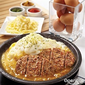 Pepper Lunch