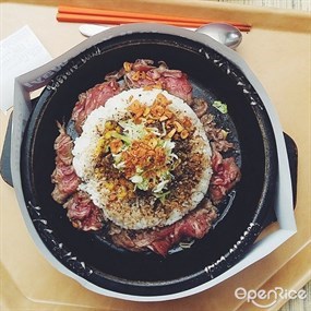 Pepper Lunch Express - Food Junction