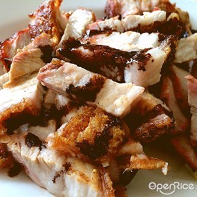 Outram Park Roasted Meat