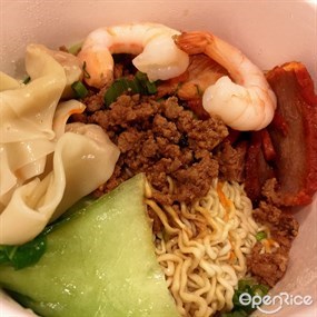 Jia Xiang Sarawak Kuching Kolo Mee