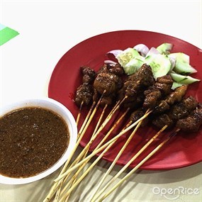 Satay Sola No. 31