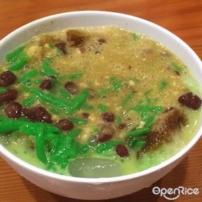 Ice Shop - Food Republic