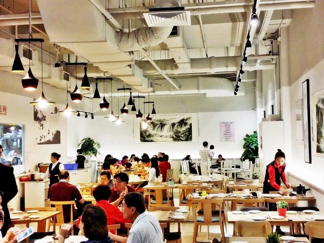 Dragon Bowl Interior