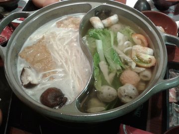 choose from Miso soup ,Spicy hot soup and clear soup