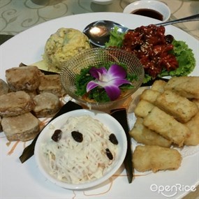 Yan Palace Restaurant